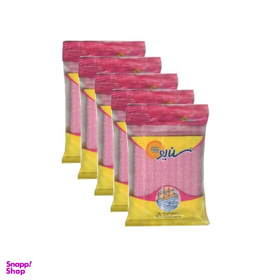 ابر ظرفشویی سن یو مدل اکونومیک بسته 5 عددی