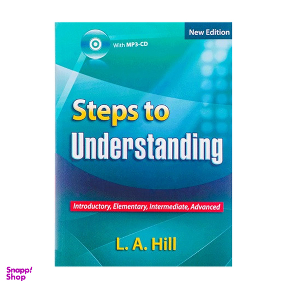 کتاب Steps to Understanding QR Code اثر جمعی از نویسندگان انتشارات هدف نوین