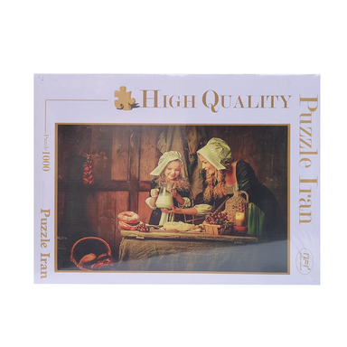 پازل 1000 تکه پازل ایران کد 10211016