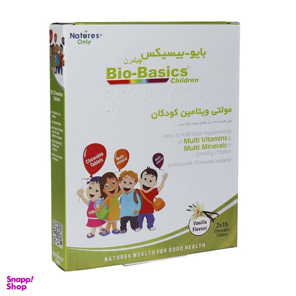 قرص بایوبیسیکس چیلدرن نیچرز اونلی بسته 30 عددی