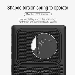 کاور نیلکین مدل Textured s مناسب برای گوشی موبایل سامسونگ Galaxy S22 Ultra