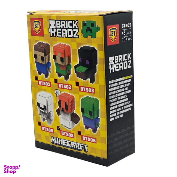 ساختنی 70 تکه ناب سل مدل ماینکرافت اسنومن طرح MINECRAFT SNOW MAN 70PCS کد BT505