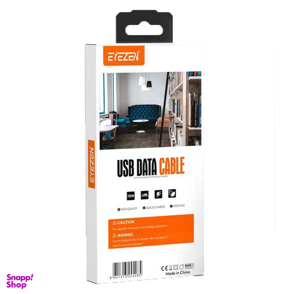 کابل تبدیل USB به لایتنینگ اِیزن مدل EC-18 طول 1 متر