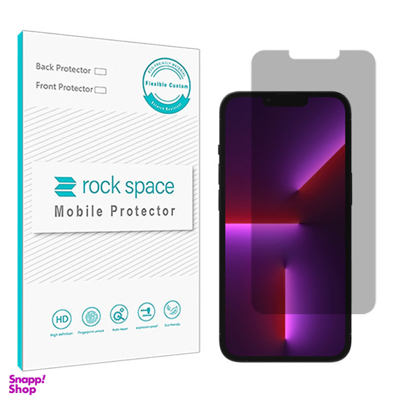 محافظ صفحه نمایش پرایوسی راک اسپیس مدل HyPRV مناسب برای گوشی موبایل اپل iPhone 13 Pro Max