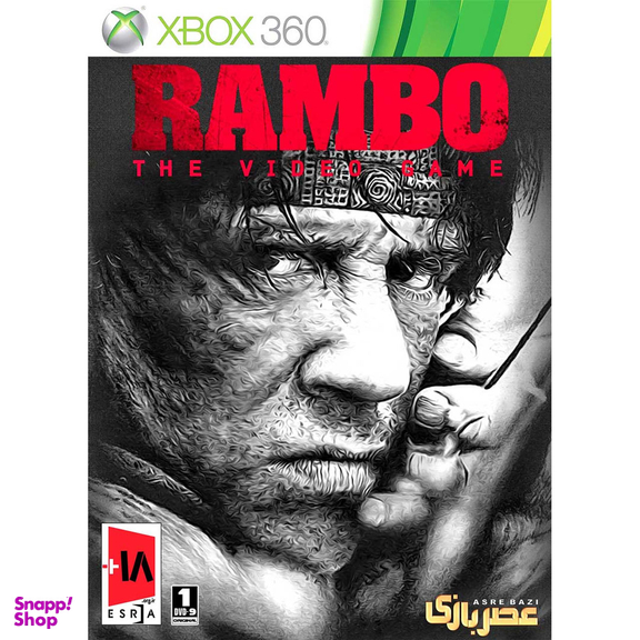 بازی Rambo مخصوص ایکس باکس 360