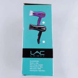 سشوار مسافرتی لایچی مدل L-1040
