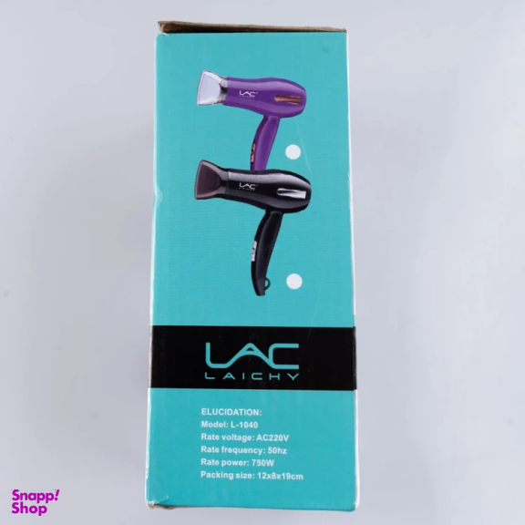 سشوار مسافرتی لایچی مدل L-1040
