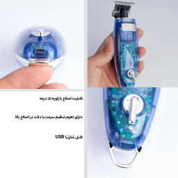 ماشین اصلاح موی سر و صورت دی اس پی مدل 90459