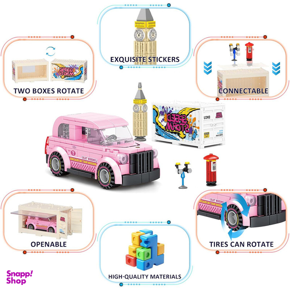 ساختنی ناب سل مدل FAMOUS CAR کد 714513