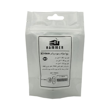 پیچ و مهره و واشر هامر مدل استوانه کد M3-6mm بسته 75 عددی