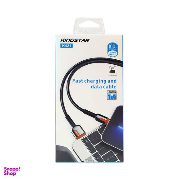 کابل تبدیل USB به لایتنینگ کینگ استار مدل K42i طول 1 متر