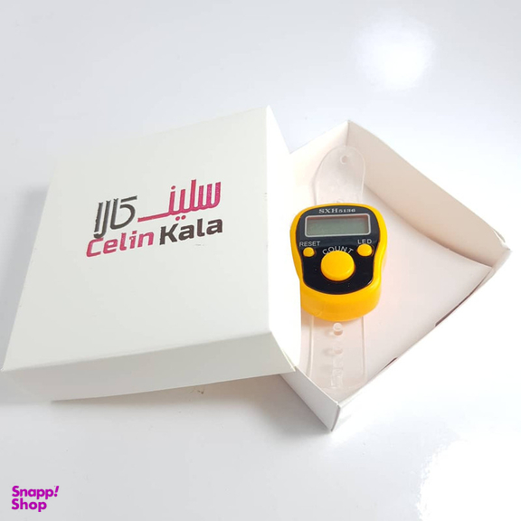 صلوات شمار سلین کالا مدل ce-c7