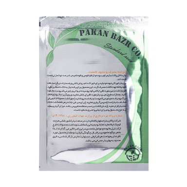 بذر خیار پاکان بذر