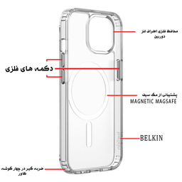 کاور گوشی موبایل بلکین مدل مگ سیف دار مناسب اپل Iphone 16 Pro