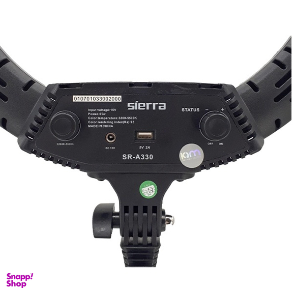 رینگ لایت سی یرا مدل A330