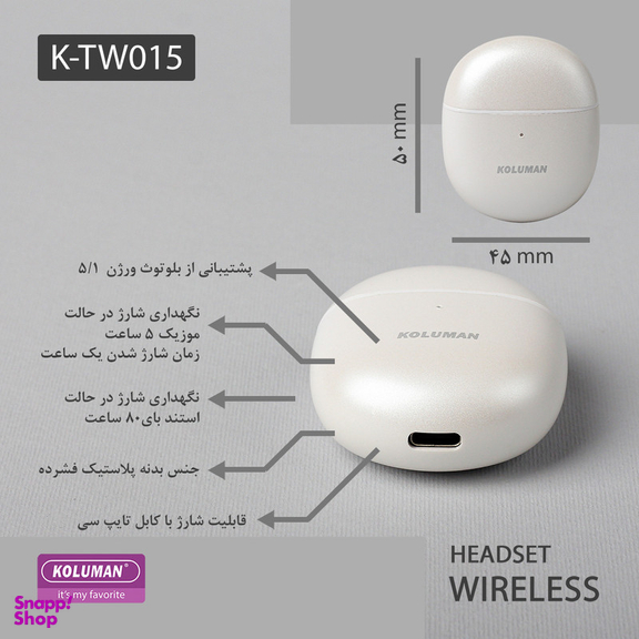 هندزفری بی سیم کلومن مدل KTW15
