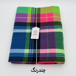 پتو سفری کوکو جم مدل هلیا سایز 155×210 سانتی متر