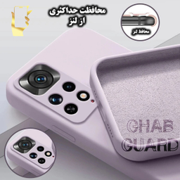 کاور قاب گارد مدل Silicongh مناسب سامسونگ Galaxy A12 / A12 Nacho / M12 / F12