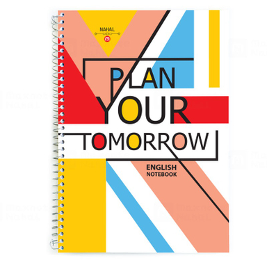 دفتر زبان 100 برگ نهال مدل دو خط کد 3130