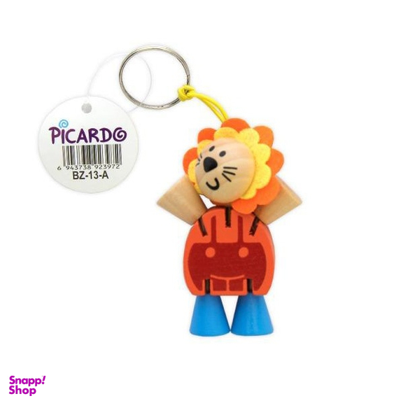 جاکلیدی پیکاردو طرح شیر کد -BZ-13-A-Lion
