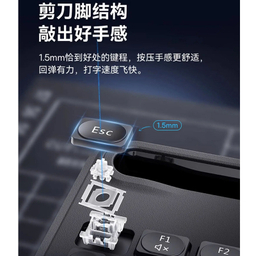 کیبورد بیسوس مدل BS-K03