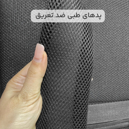 کوله پشتی سفری کد 1922