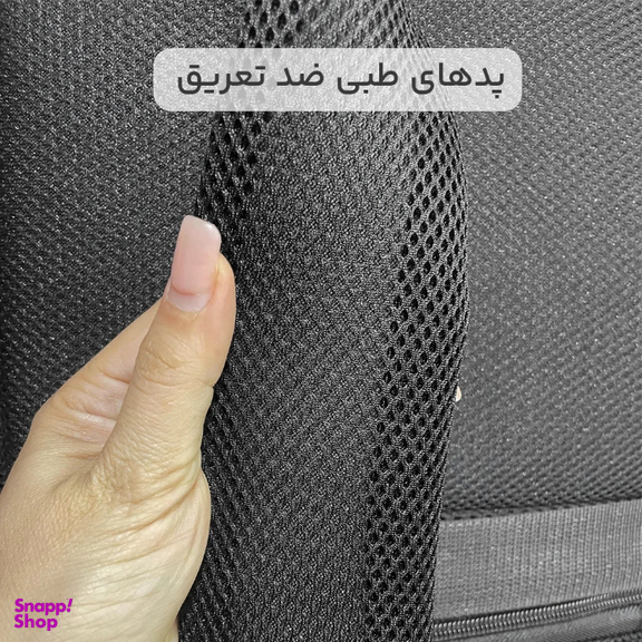 کوله پشتی سفری کد 1922