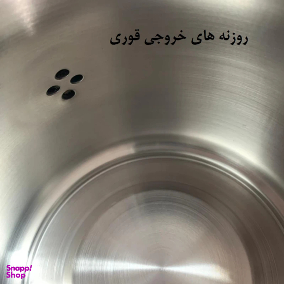 ست کتری و قوری کاراجا مدل KAYRA کد SHR 760