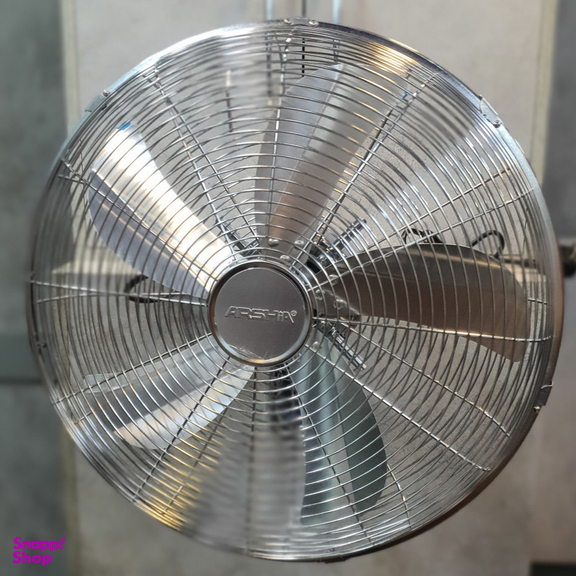 پنکه ارشیا مدل SF-155-2506