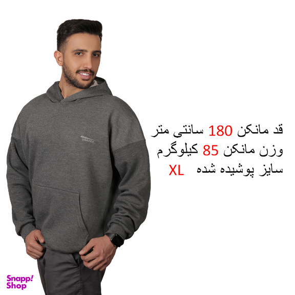 هودی مردانه مدل MAS_T2