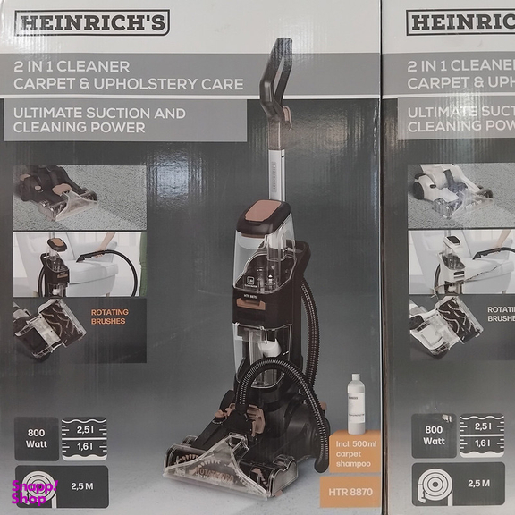 فرش و مبل شوی هنریچ مدل 8870