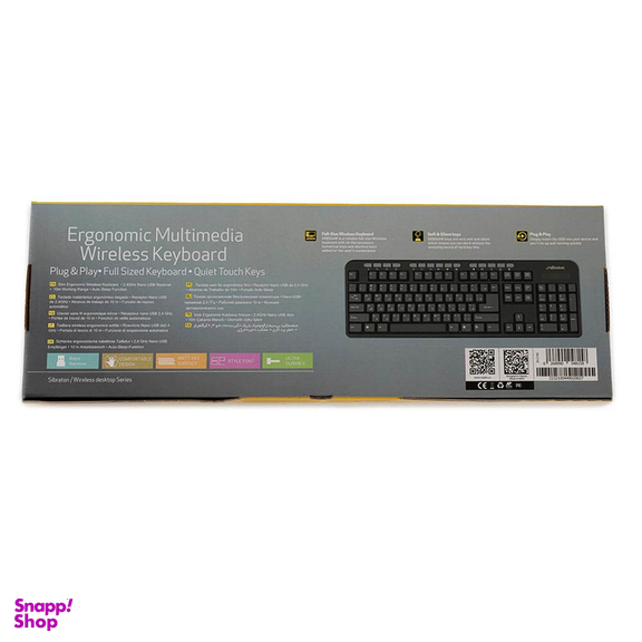 کیبورد بی سیم سیبراتون مدل SKB566W