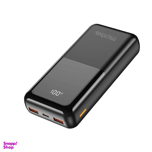 پاوربانک اکستروم مدل APB20K22W-B ظرفیت 20000 میلی آمپر ساعت