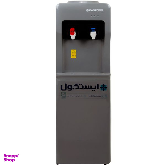 آبسردکن ایستکول مدل بدون کابین TM-SG450