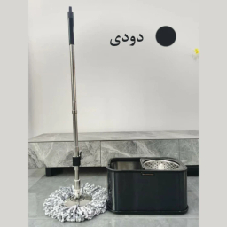 ست سطل و تی زمین شوی دبلیو اس مدل SS20
