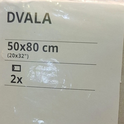 روبالشی ایکیا مدل DVALA بسته 2 عددی