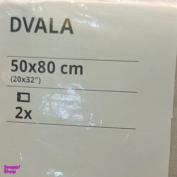 روبالشی ایکیا مدل DVALA بسته 2 عددی