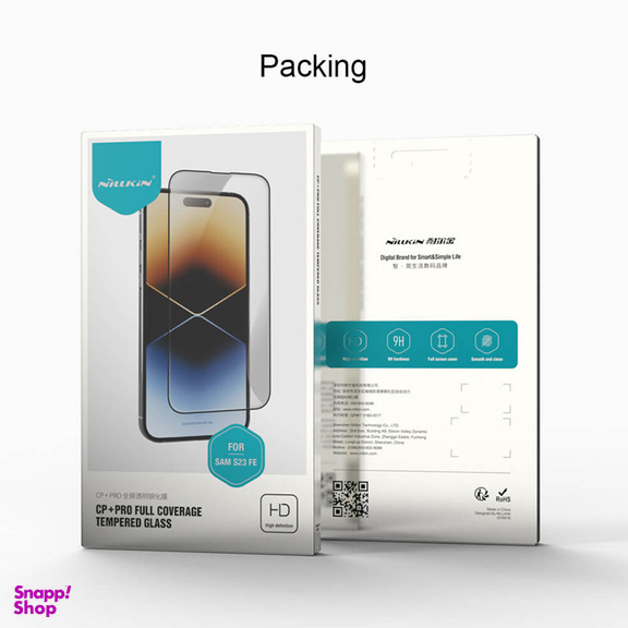 محافظ صفحه نمایش نیلکین مدل CP Plus Pro مناسب برای گوشی موبایل سامسونگ Galaxy S23 FE