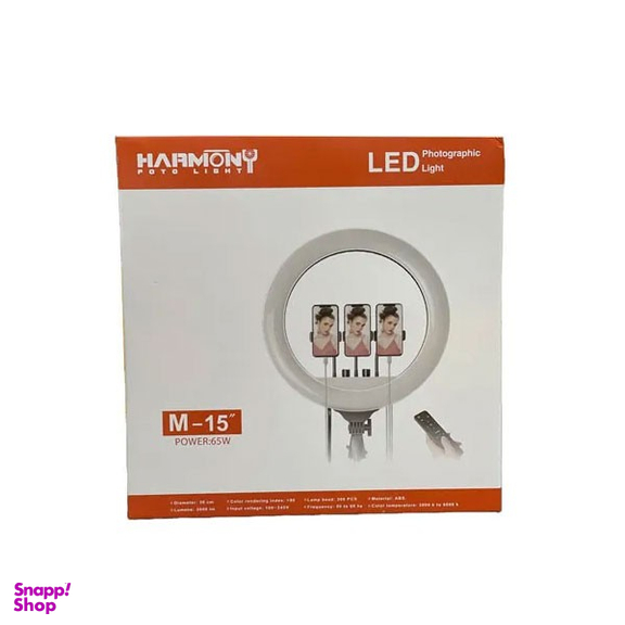 رینگ لایت هارمونی مدل M150