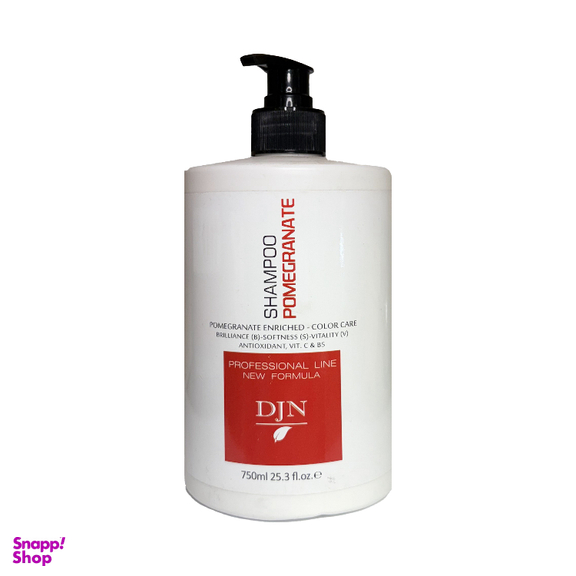 شامپو مو ترمیم کننده موهای رنگ شده و آسیب دیده دژن کد 100012 حجم 750 میلی لیتر