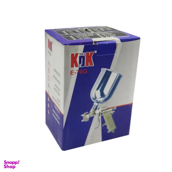 پیستوله رنگ کی دی کی مدل YP-KDK-E-70G-1/8MM
