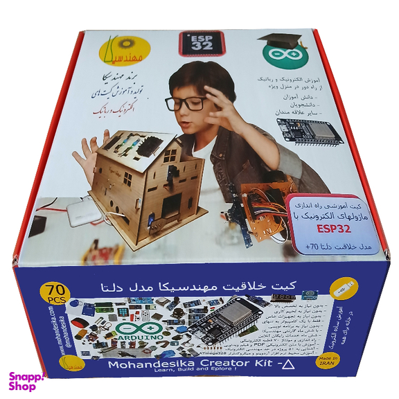 کیت آموزش اینترنت اشیاء مهندسیکا مدل خلاقیت دلتا ESP32_+70