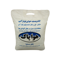 فیلتر تصفیه هوا کولر آبی هواپاک مدل H001