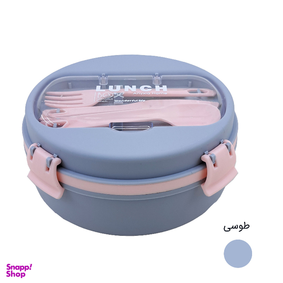ظرف غذا آنیکسا مدل دلوین
