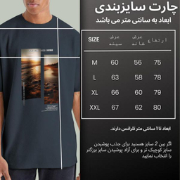 تیشرت اورسایز مردانه نوزده نودیک مدل TS1978 DG