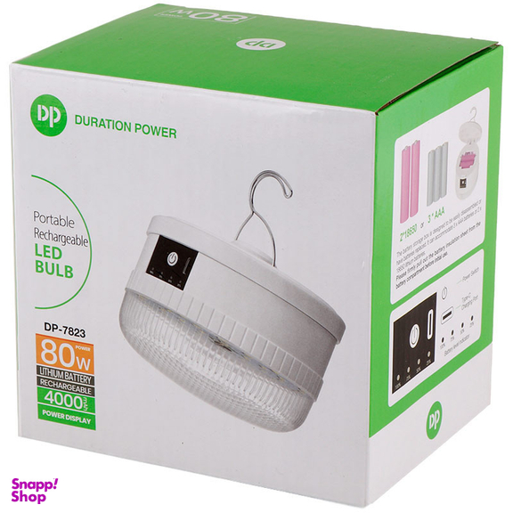 چراغ آویز چادر دی پی مدل P-7823