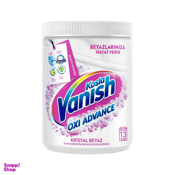 پودر لکه بر لباس ونیش مدل White Oxi Advance وزن 400 گرم