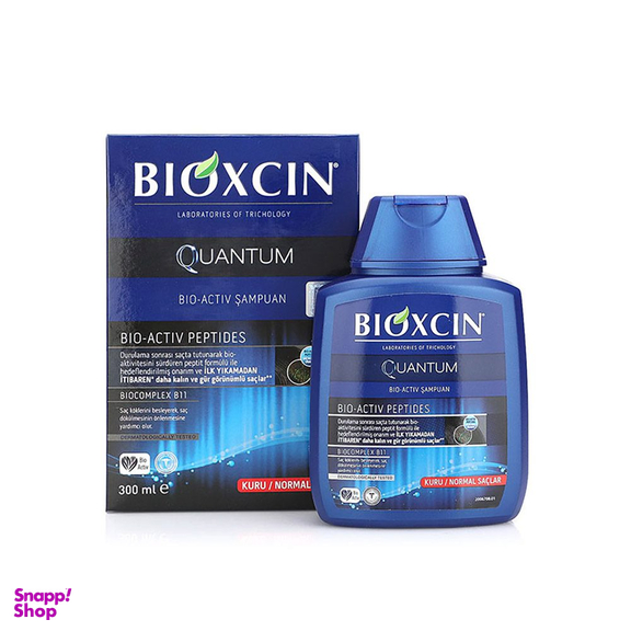 شامپو ضد ریزش بیوکسین مدل کوانتوم حجم 300 میلی لیتر