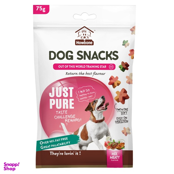 تشویقی سگ هابون مدل Sharj Pet Mix Meaty Just Pure طعم مرغ وزن 75 گرم