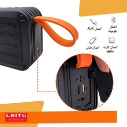 اسپیکر بی سیم بلوتوثی قابل حمل لیتو مدل LK-51